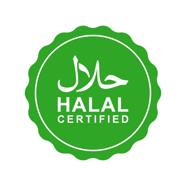Halal Certification For Restaurants in UK